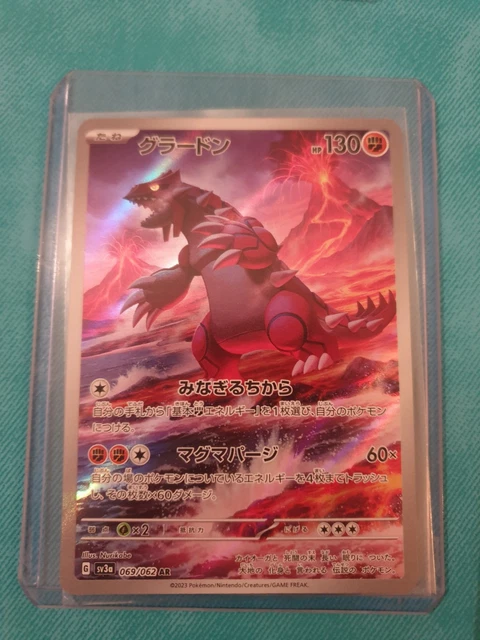 Pokemon Packs Groudon AR 069/062 SV3a Raging Surf Pokemon Card Japanese -  Scarlet & Violet Set, Holo Full Art Rare Orthworm 049/062 Sv3a: Raging Surf