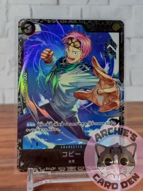 ONE PIECE CARD GAME ST04-003 SP CARD Parallel