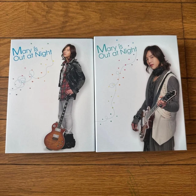 Mary is Out at Night Blu-ray 2枚組 MARY IS OUT at Night Blu-ray 2-Disc TV Drama w/ Booklet Japan EUR