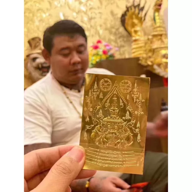 Rahu Gold Sheet Lucky Gamble Talisman Thai Amulet God of Darkness Mantra