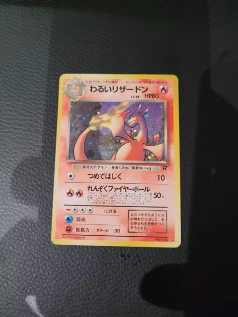 Carte Pokémon Dracaufeu Obscur Holo Team Rocket Japanese Wizards