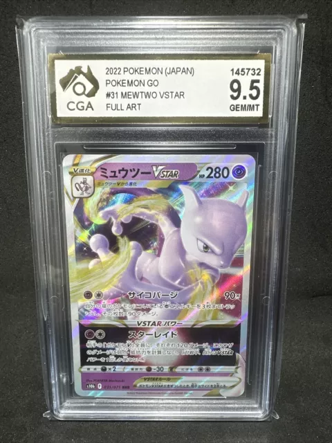 2022 Pokemon Go #031 Mewtwo Vstar PSA 9 on Goldin Marketplace