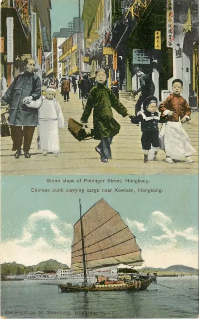 c1910 Postcard; Stone Steps Pottinger Street Hong Kong, Cargo Junk near Kowloon