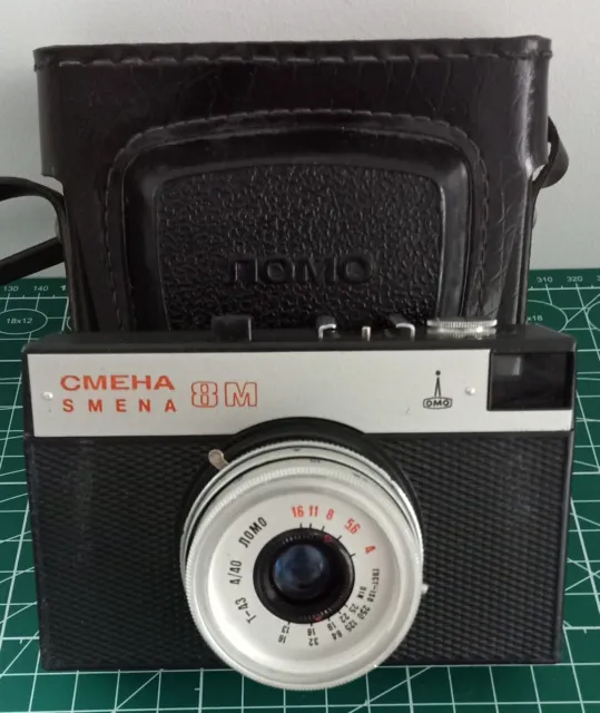 SMENA-8M USSR Soviet Russian LOMO Lomography  film camera 35mm 89497164