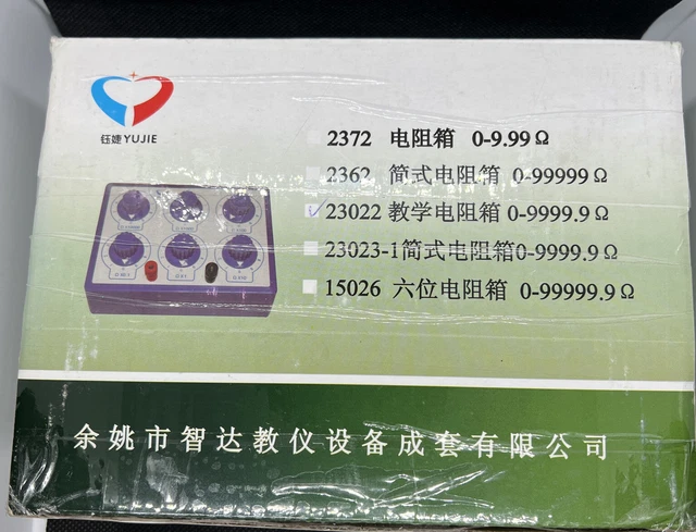 J2361 Resistance Box Precision Variable Decade Resistor 0-9999.9 Resistance