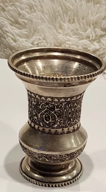 Vintage Middle Eastern 84 Silver Persian Engraved Mini Vase