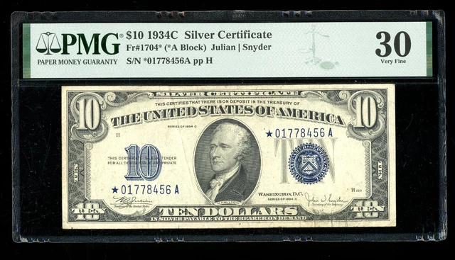 DBR 1934-C $10 Silver STAR Fr. 1704* PMG 30 Serial *01778456A