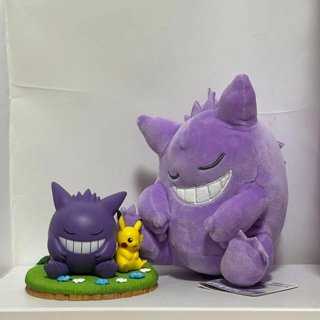 Grande Figurine Pokémon Gengar 24 Cm - PVC - Boîte Scellée - Neuf
