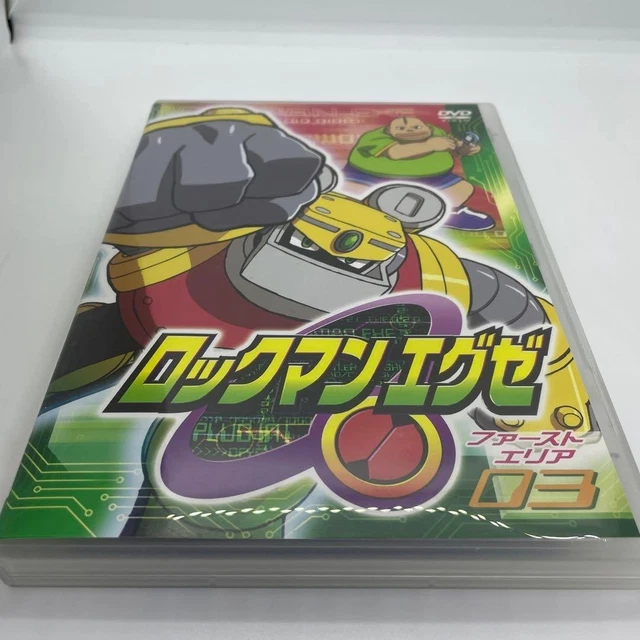 ROCKMAN EXE AREA 03 DVD e7 £91.09 - PicClick UK