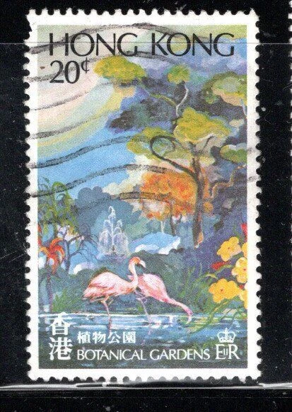 Hong Kong China  Asia Stamps   Used   Lot 1303Y
