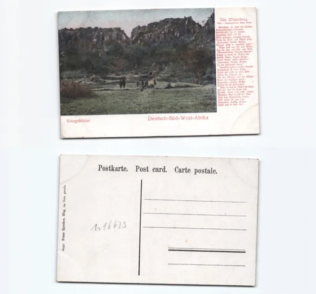 (n16623)   Ansichtskarte Schutztruppe Liederkarte Deutschsüdwestafrika, ung