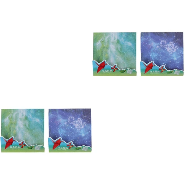 200 Pcs Child Children DIY Folding Papers Japanese Origami