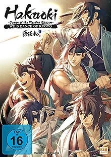 Hakuoki - The Movie 1: Demon of the Fleeting Blossom - Wi... | DVD | Zustand gut