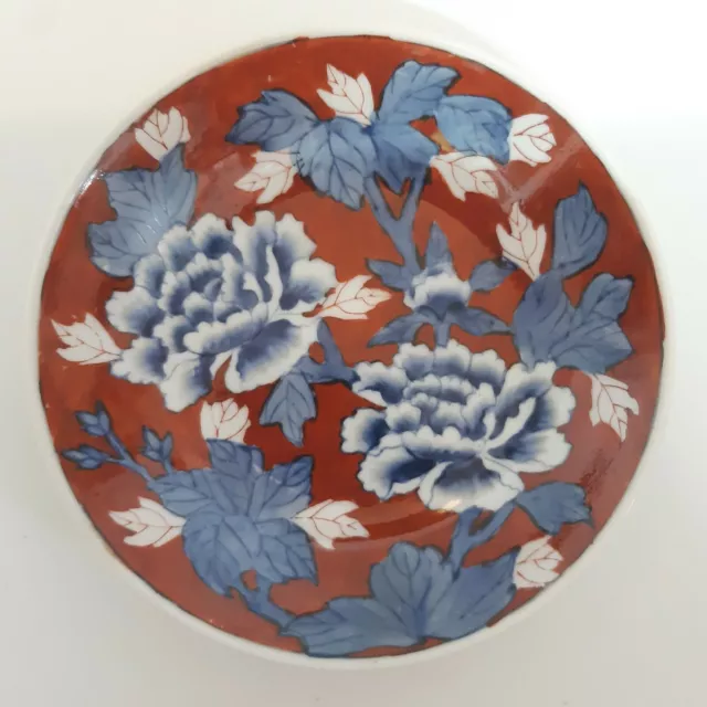 Vintage c. 1970 Japanese Porcelain Ware ACF Red Blue Peony Bowl Hong Kong 5.75"