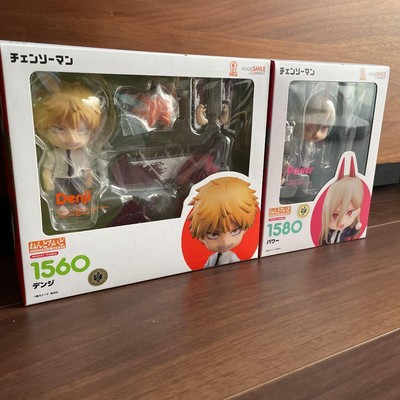 power nendoroid preorder