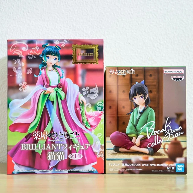 Banpresto Maomao Figur The Apothecary Diaries - 17cm Sammlerfigur