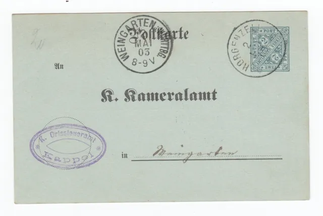 Württemberg Dienstpostkarte Kameralamt MiNr DPB 1 b Horgenzell Weingarten 1903
