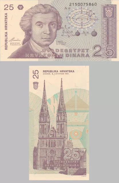 Kroatien / Croatia 25 Dinara 1991 p19a unz.