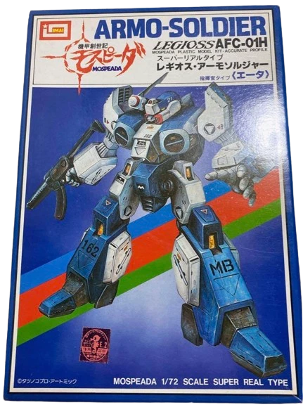 Figurine GAKEN JAPAN MOSPEADA LEGIOSS ROBOTECH ALPHA - Années 80 - Échelle 1/35 - Collection Manga