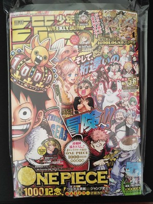 Weekly Shonen Jump 21 No 5 6 One Piece 1000 Con Poster Nuovo Eur 40 00 Picclick It