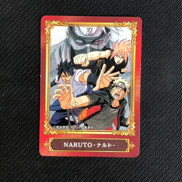 Naruto Jump Fair 2022 Animate Promo Card Japanese A12