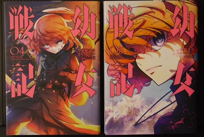 3-7 DaysTekken 7Speed Star jbstyle Art Book from JP 
