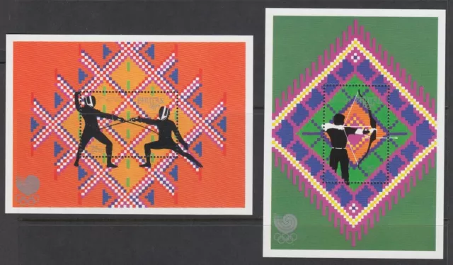 107.BHUTAN 1989 Set/2 Briefmarke M/S Seoul Olympics, Bogenschießen, Zaun. MNH