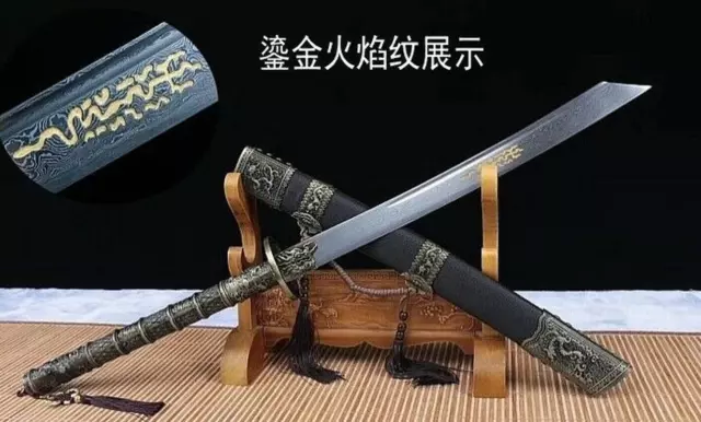 Excellent Kangxi broadsword Sabre Folded steel Sharp Chinese Sword Dao -Optional