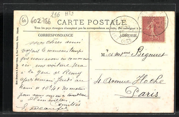 CPA Hémévillers, Rue de l´Ecole, vue de la rue 1905 2