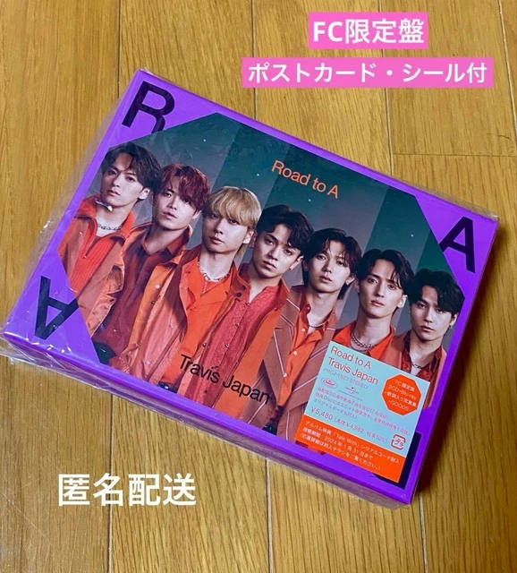 TRAVIS JAPAN 2024 Road to Authenticity Blu-ray 2-Disc Set with