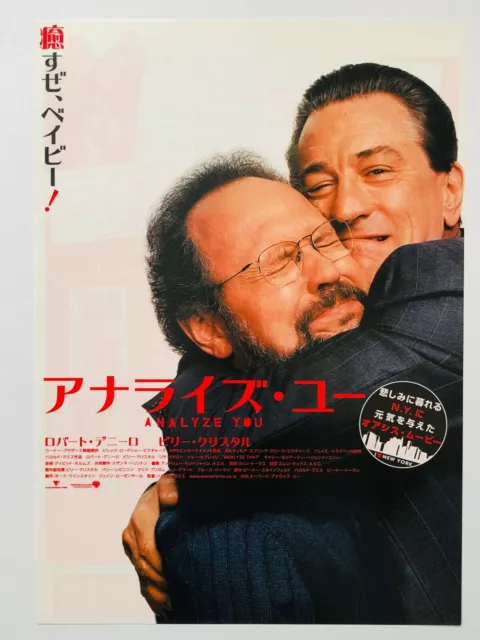 Analyze That Robert De Niro Billy Crystal JAPAN CHIRASHI movie flyer mini poster