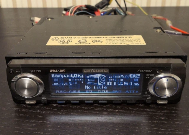 CARROZZERIA DEH-P919 VINTAGE CD Head Unit Power OK, CD Playback