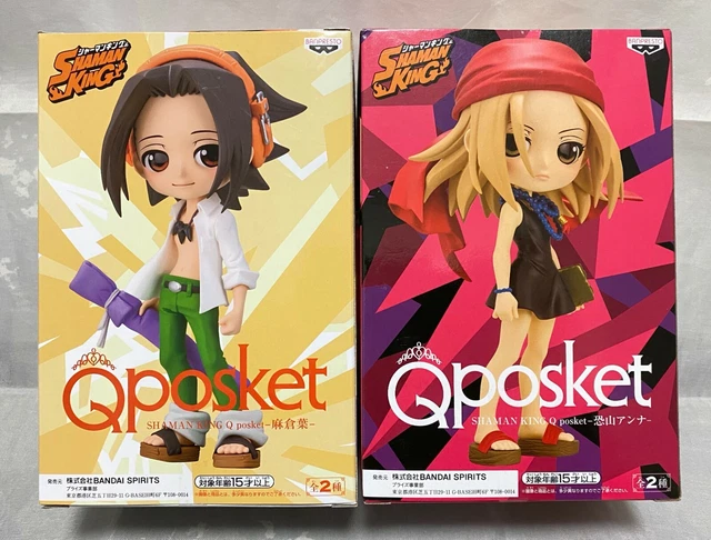 SHAMAN KING : Yoh Asakura & Anna Kyoyama Q Posket Figure set Bandai $44