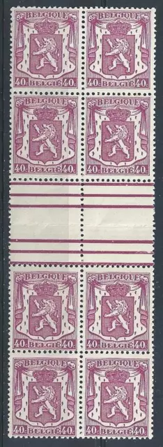 Belgium 1938 Sc# 274 Coat of arms Lion vert gutter block 8 MNH