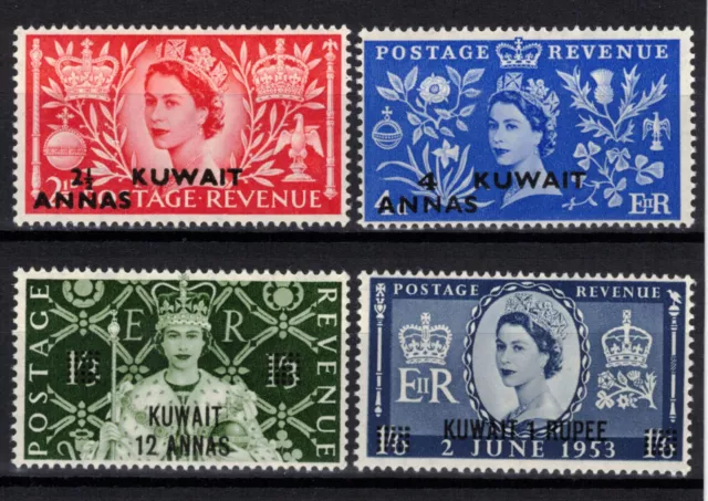 KUWAIT Scott 113-6 Mint Hinged