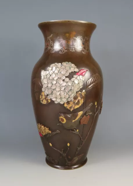 Japanese Onlaid Bronze Mixed Metal Vase After Suzuki Chokichi 2