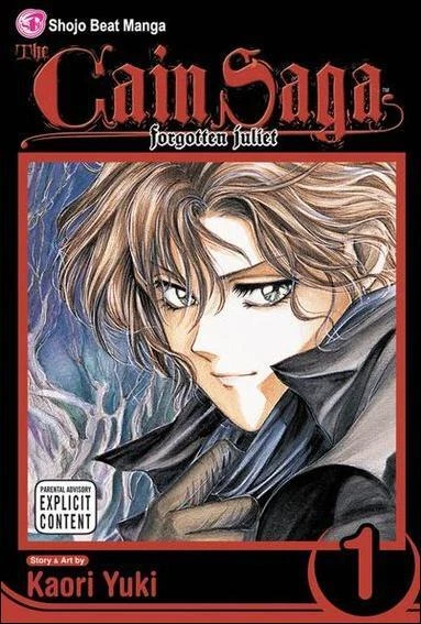 Cain Saga, the #1 VF/NM; Viz | Shojo Beat Manga - we combine shipping