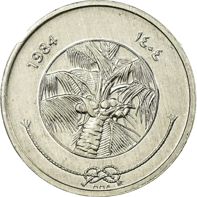 [#734319] Monnaie, MALDIVE ISLANDS, Laari, 1984/AH1404, TTB, Aluminium, KM:68