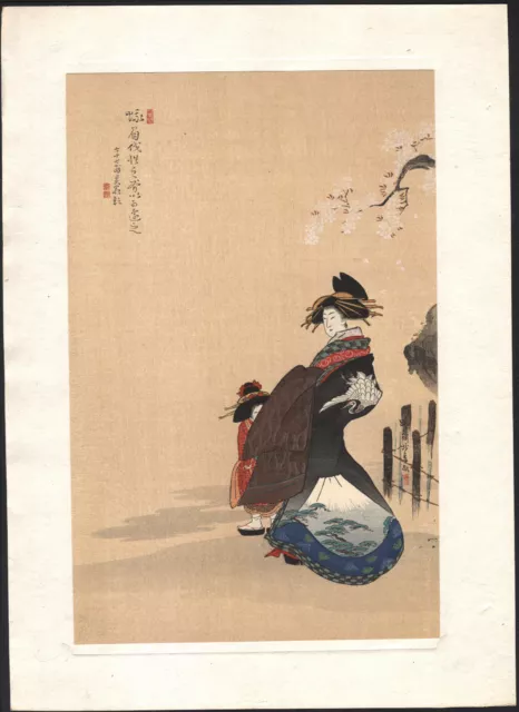 1920 Japanese Print Teisai Hokuba Geisha & Child Woodcut