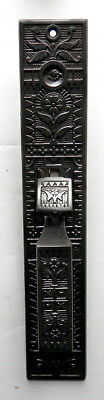Antique 1880 Ornate Aesthetic Store Door Plate Thumb Latch & Pull Sargent & Co