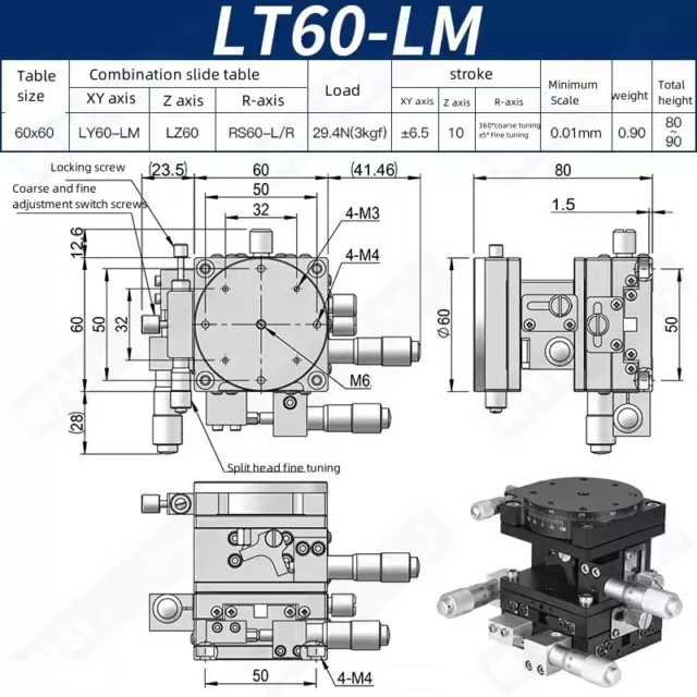 CNC XYZR axis slide Four dimensional manual precision mobile platform LT60-LM