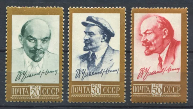Russia USSR 1961 • Mi# 2484-6/Sc# 2483-5 • Lenin • cs • MNH OG XF+ (SU-9581)