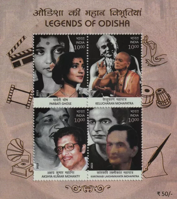 Indien India , Block Legends of Odisha, Film,  2023, postfrisch