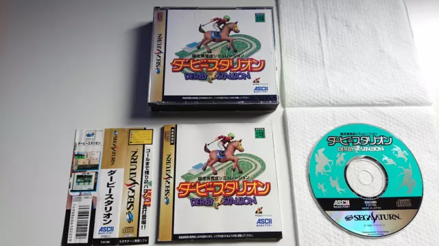 Derby Stallion Sega Saturn Ss Jap Japan Japanese Jp Spine Giapponese