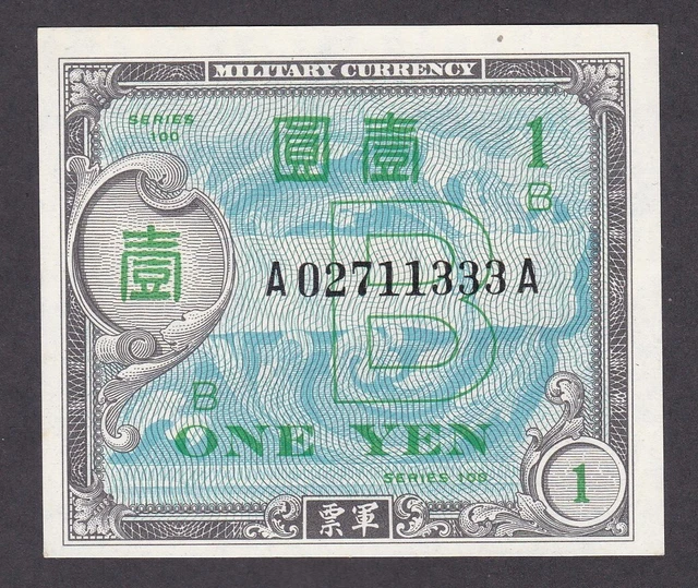 [UNC] 1945 Japan 1 [A02711333A]