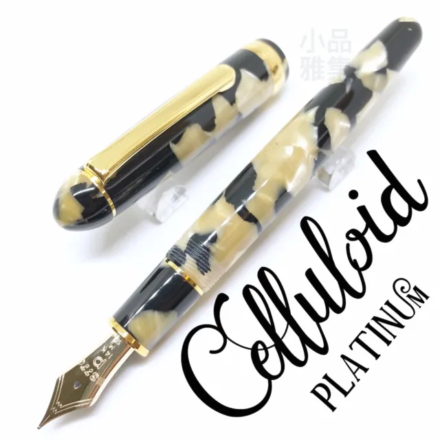 Platinum Special Edition Celluloid Black Koi Gold Trim 14K Fountain Pen