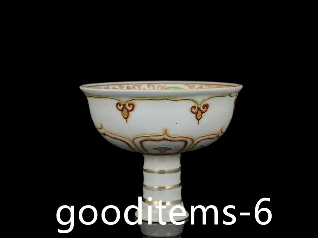 5"China Old Antique Porcelain Yuan dynasty Flower Pattern High Foot Cup33