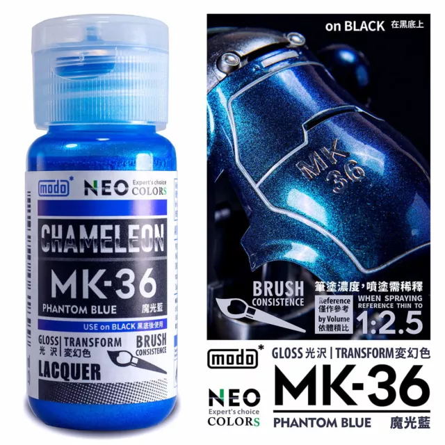 Pintura de laca a color camaleón modo NEO MK-36 azul fantasma (30 ml) para kit de modelo