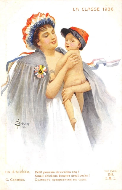 19-54E Cartolina Illustratore Solomko La Classe 1936 Petit Poussin Deviendra Coq