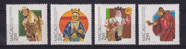 Macau 1987 Antike Keramiken Mi.-Nr. 569-572 ** / MNH